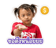 840483987