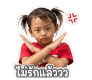 840483989