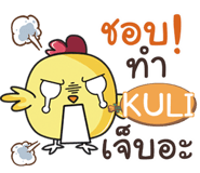 840484180