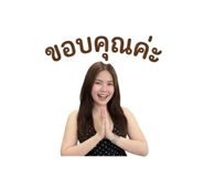 840484241