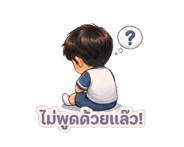 840484581