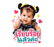 840484936
