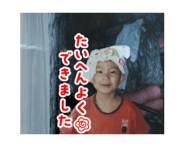 840485003