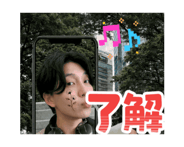 840485007