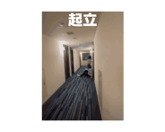 840485622
