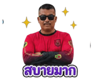 840485671
