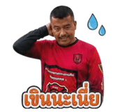 840485693