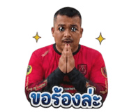 840485698