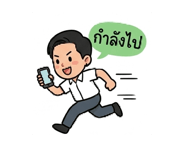 840485756