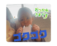 840485764