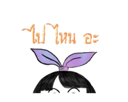 840486004
