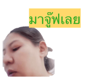 840486056