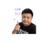 840486128