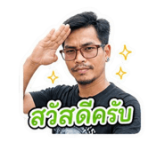 840486232