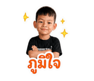 840486234