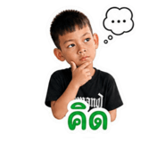 840486240