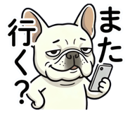 840486329