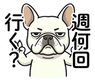 840486351