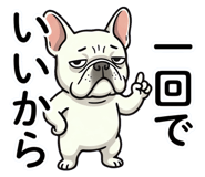 840486364