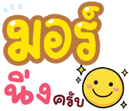 840486417