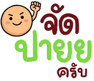 840486421