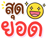 840486429