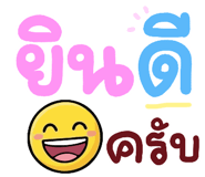 840486432