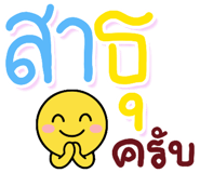 840486436