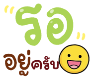 840486446