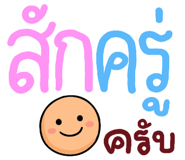 840486447
