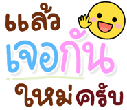 840486455