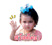 840486473