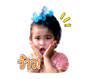 840486474
