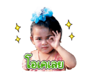 840486478
