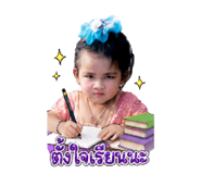 840486485