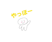 840486498