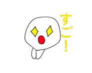 840486500