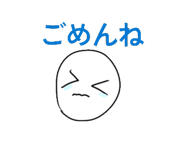 840486501