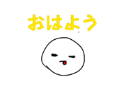840486502