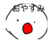 840486503