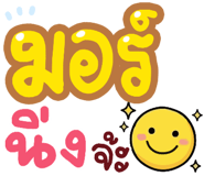 840486593