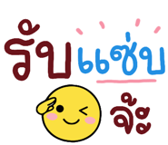 840486595