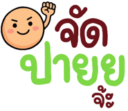 840486597