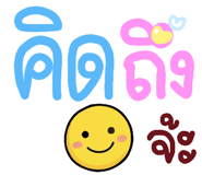 840486599
