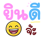 840486608