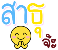 840486612