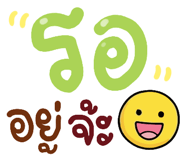 840486622