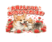 840486652