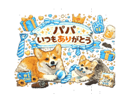 840486655
