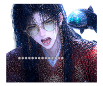 840486670